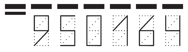 Пример заполнения индекса 950164