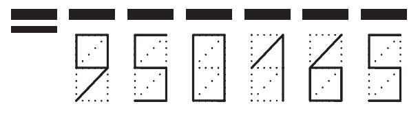 Пример заполнения индекса 950165