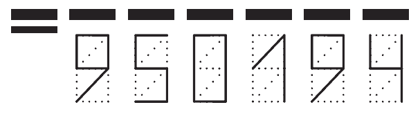 Пример заполнения индекса 950194