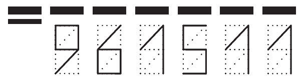 Пример заполнения индекса 961511