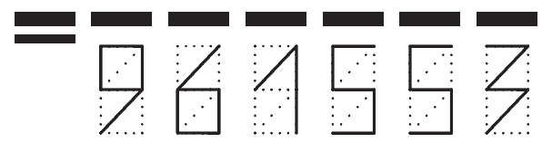 Пример заполнения индекса 961553