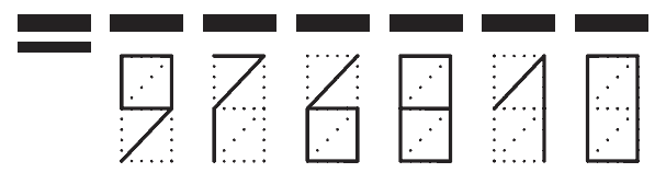 Пример заполнения индекса 976810