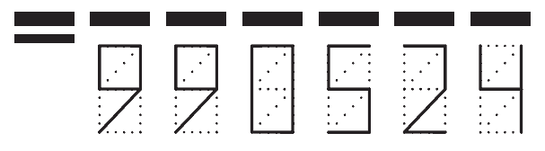 Пример заполнения индекса 990524