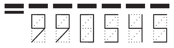 Пример заполнения индекса 990545