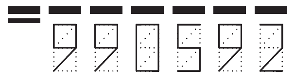 Пример заполнения индекса 990592