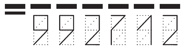 Пример заполнения индекса 992712