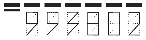 Пример заполнения индекса 993802