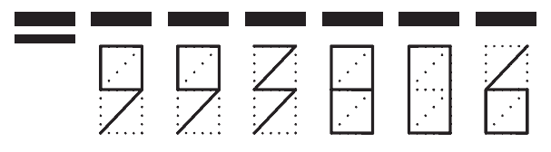 Пример заполнения индекса 993806