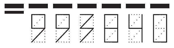 Пример заполнения индекса 993840