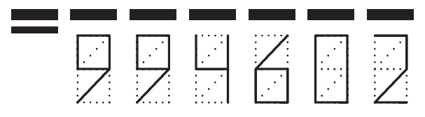 Пример заполнения индекса 994602