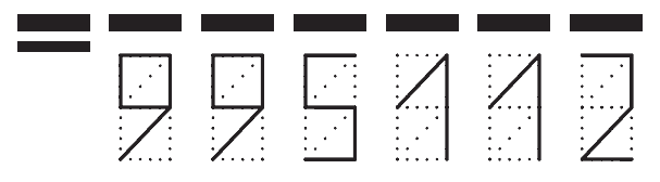 Пример заполнения индекса 995112