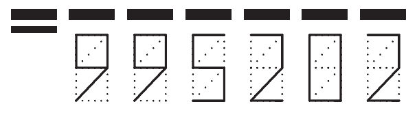 Пример заполнения индекса 995202