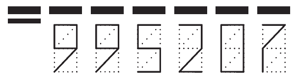 Пример заполнения индекса 995207