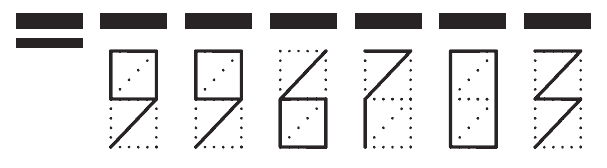 Пример заполнения индекса 996703